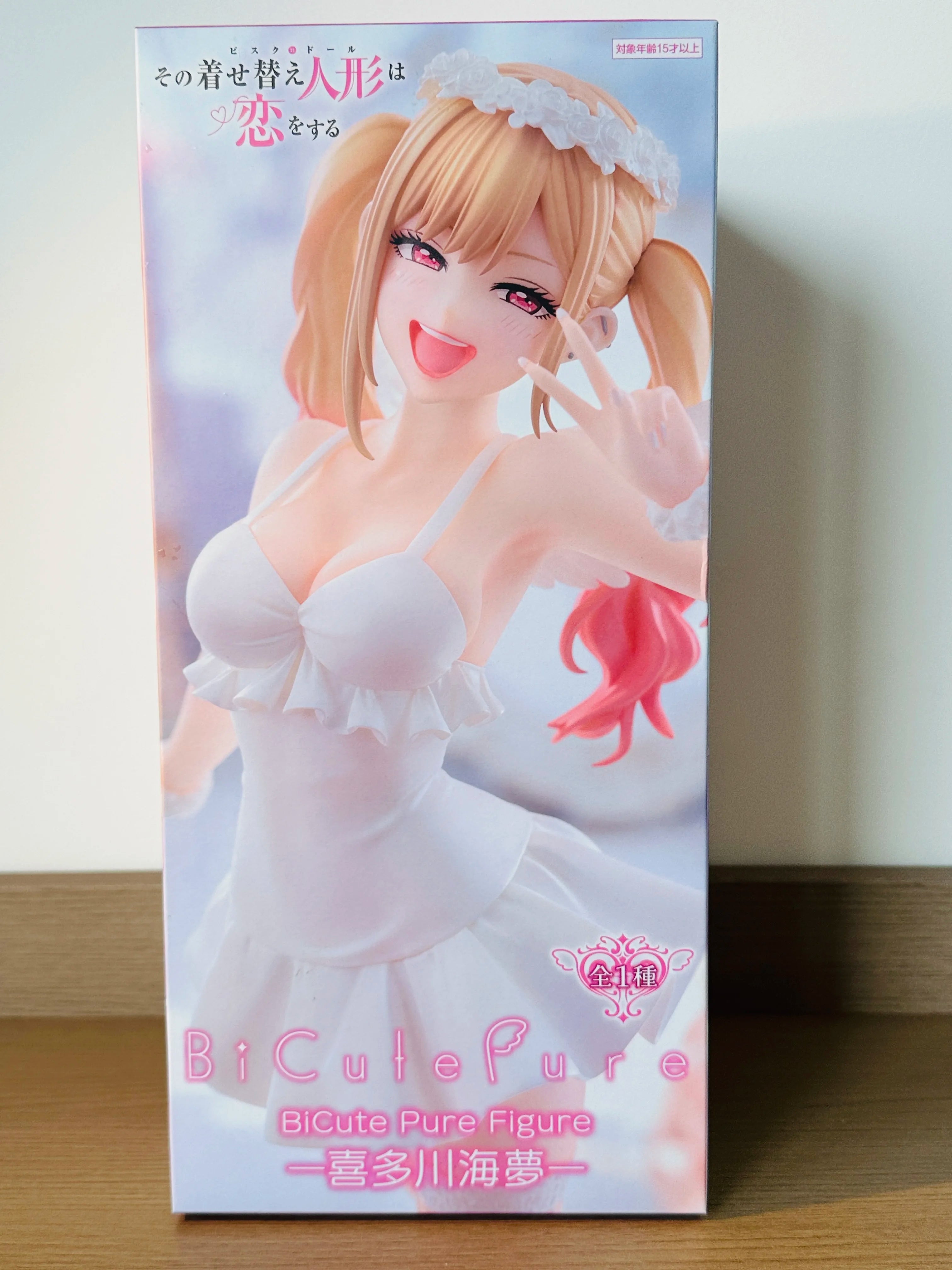 Marin Kitagawa Angel Figure | My Dress-Up Darling · Bishoujo Statue