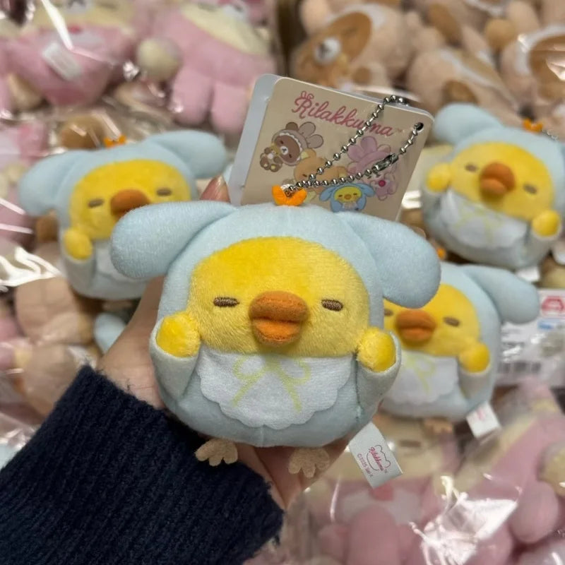 Bunny Ear Pajama Bear Keychain | Kawaii · Plush · Stuffed Doll Charm