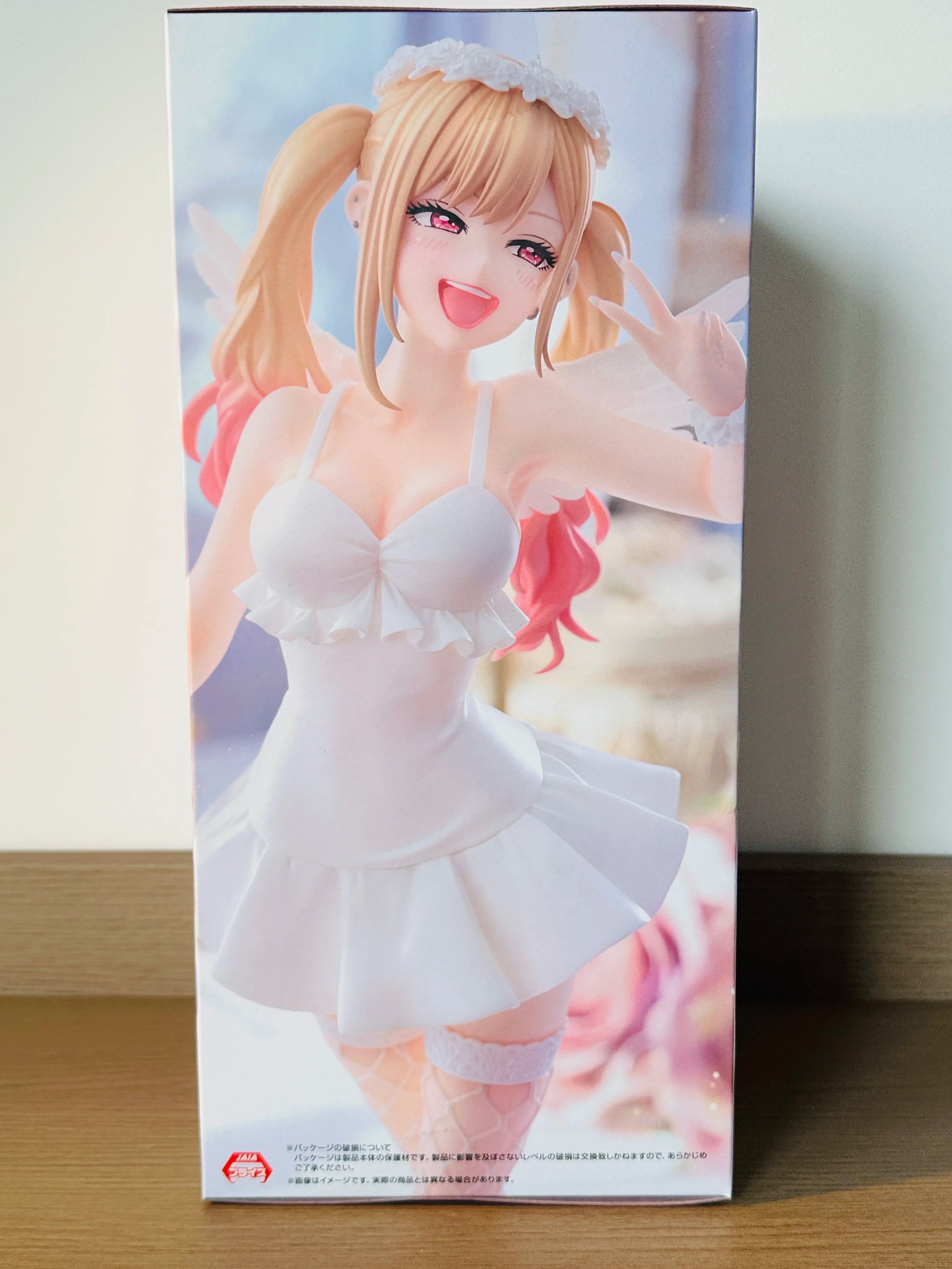 Marin Kitagawa Angel Figure | My Dress-Up Darling · Bishoujo Statue