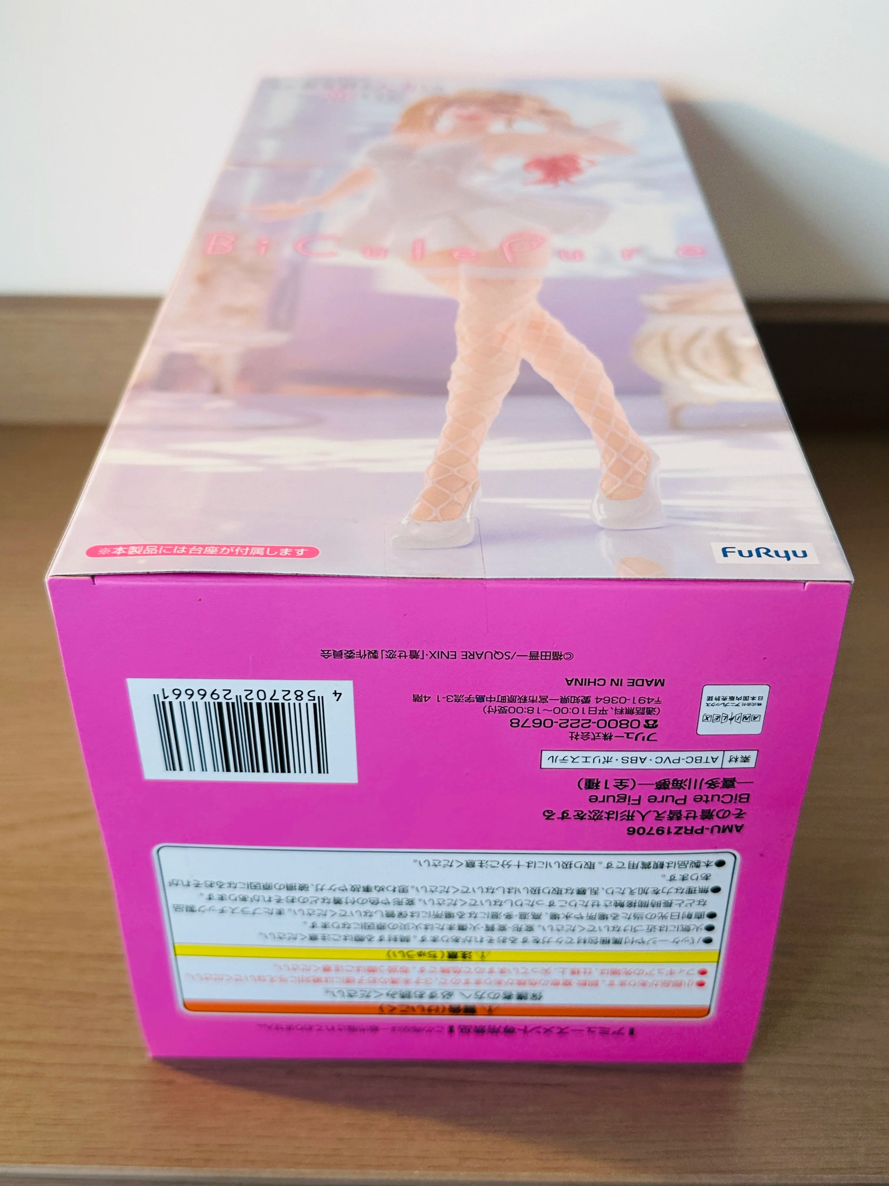 Marin Kitagawa Angel Figure | My Dress-Up Darling · Bishoujo Statue
