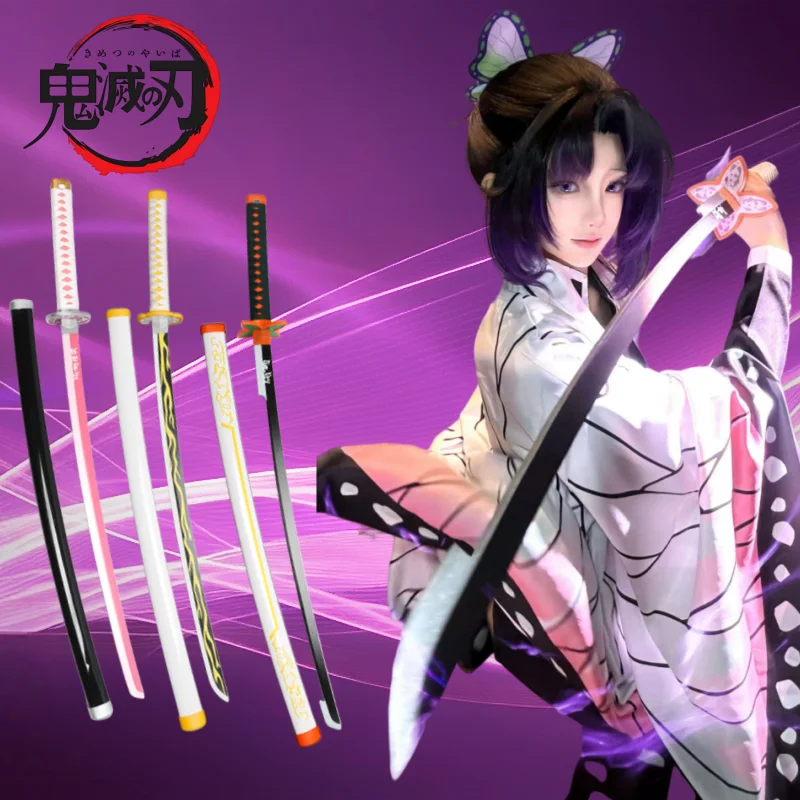 Demon Slayer Katana Sword | 104cm Cosplay · Kimetsu no Yaiba · Anime Prop
